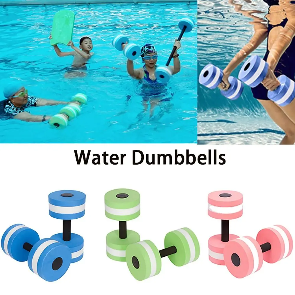 Multicolor EVA Floating Water  - Aquatic Sports Equipment ulasan dan harga